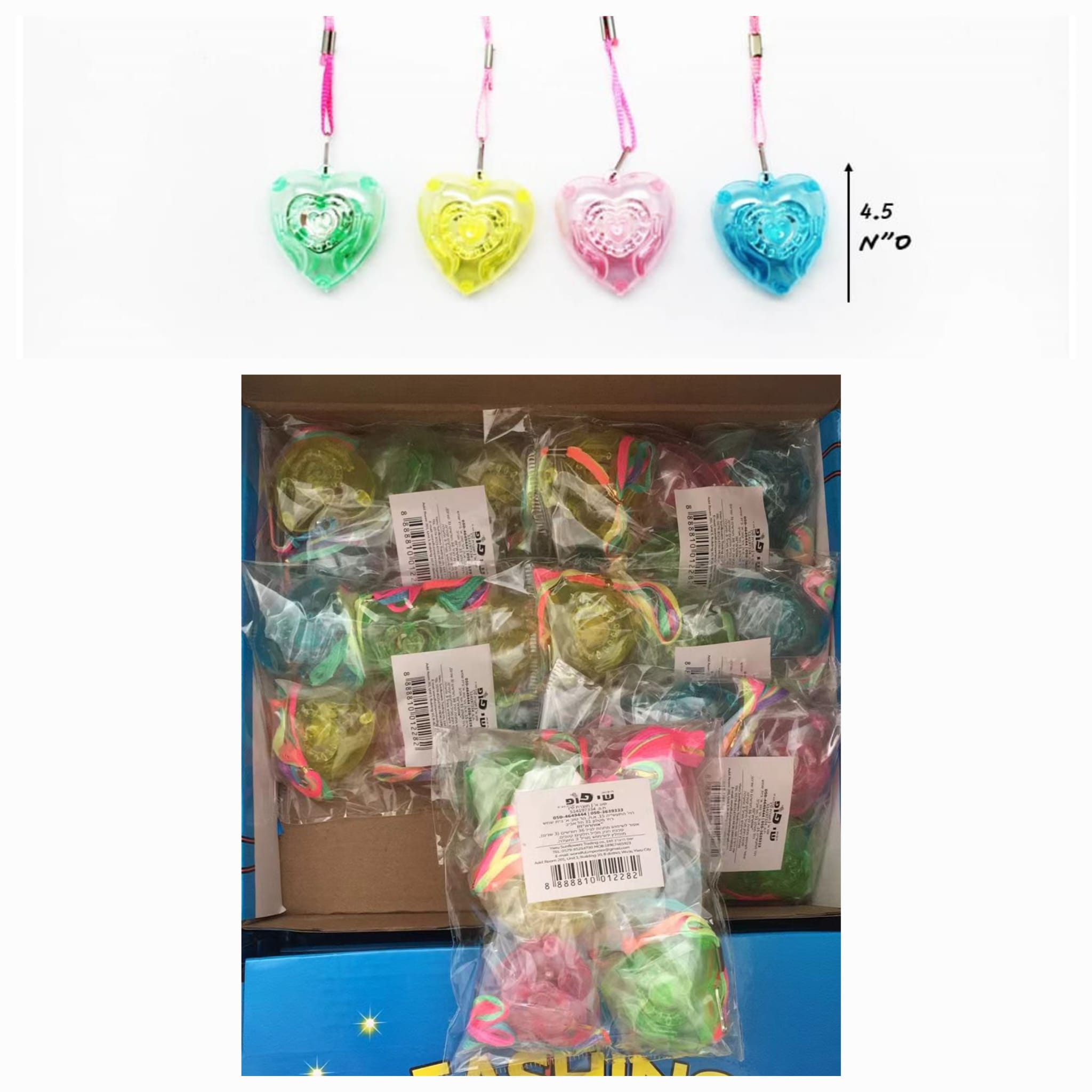 083.מארז 6 יחידות שרשרת אורות לב שקוף בשקית במגש (192/6) (PARTY)