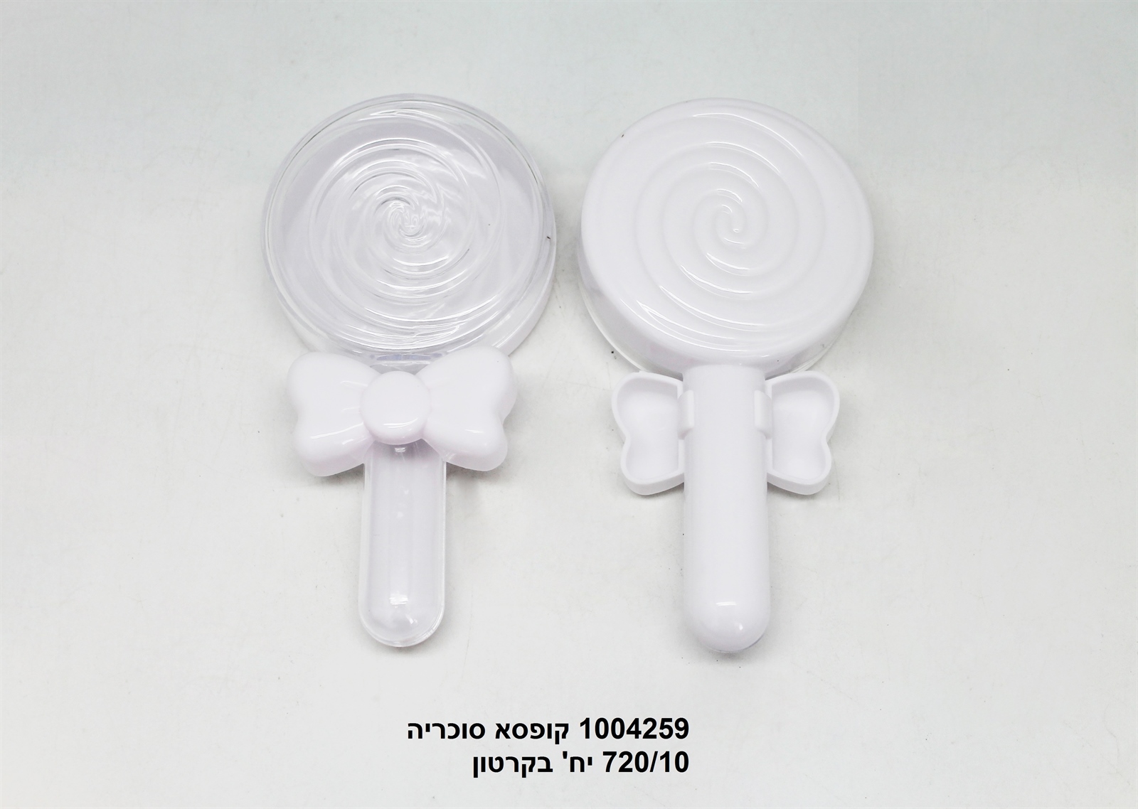 קופסא סוכריה על מקל (720/10)