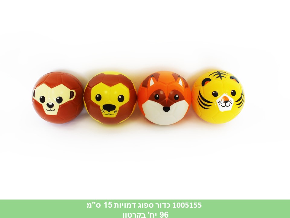 כדור ספוג 15 ס"מ דמויות (ללא ברקוד) (96)