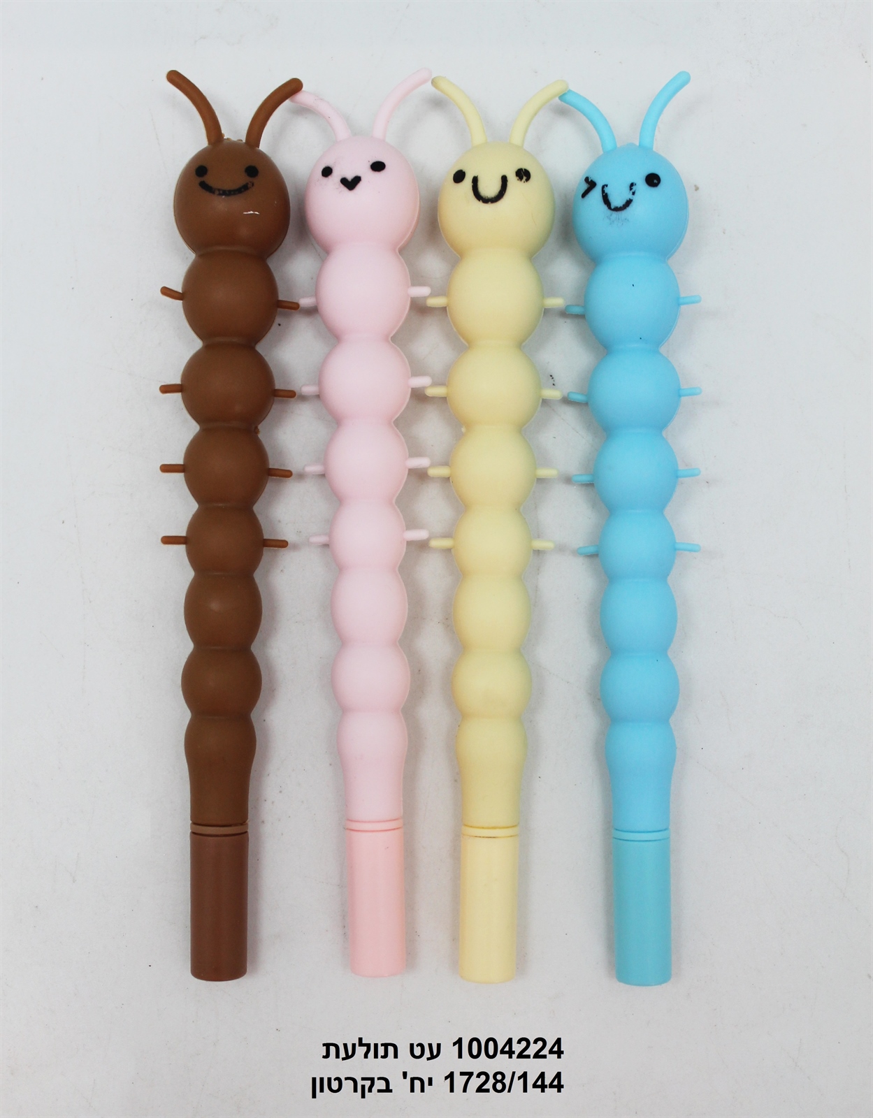 עט תולעת בקופסא