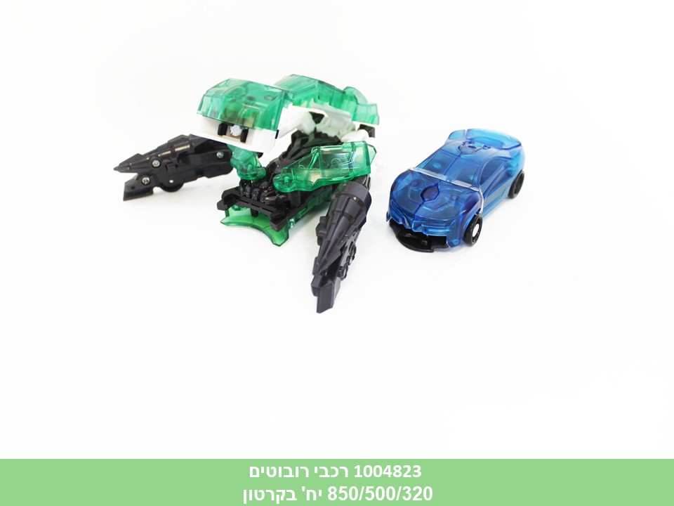 רכבי רובוטים 