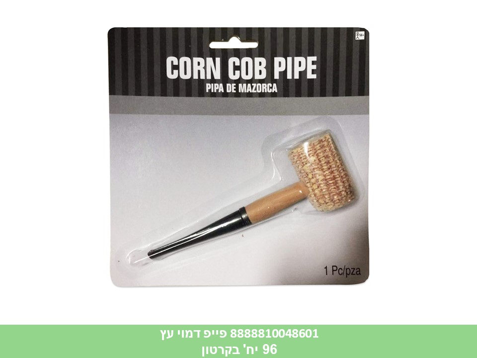 פייפ דמוי עץ