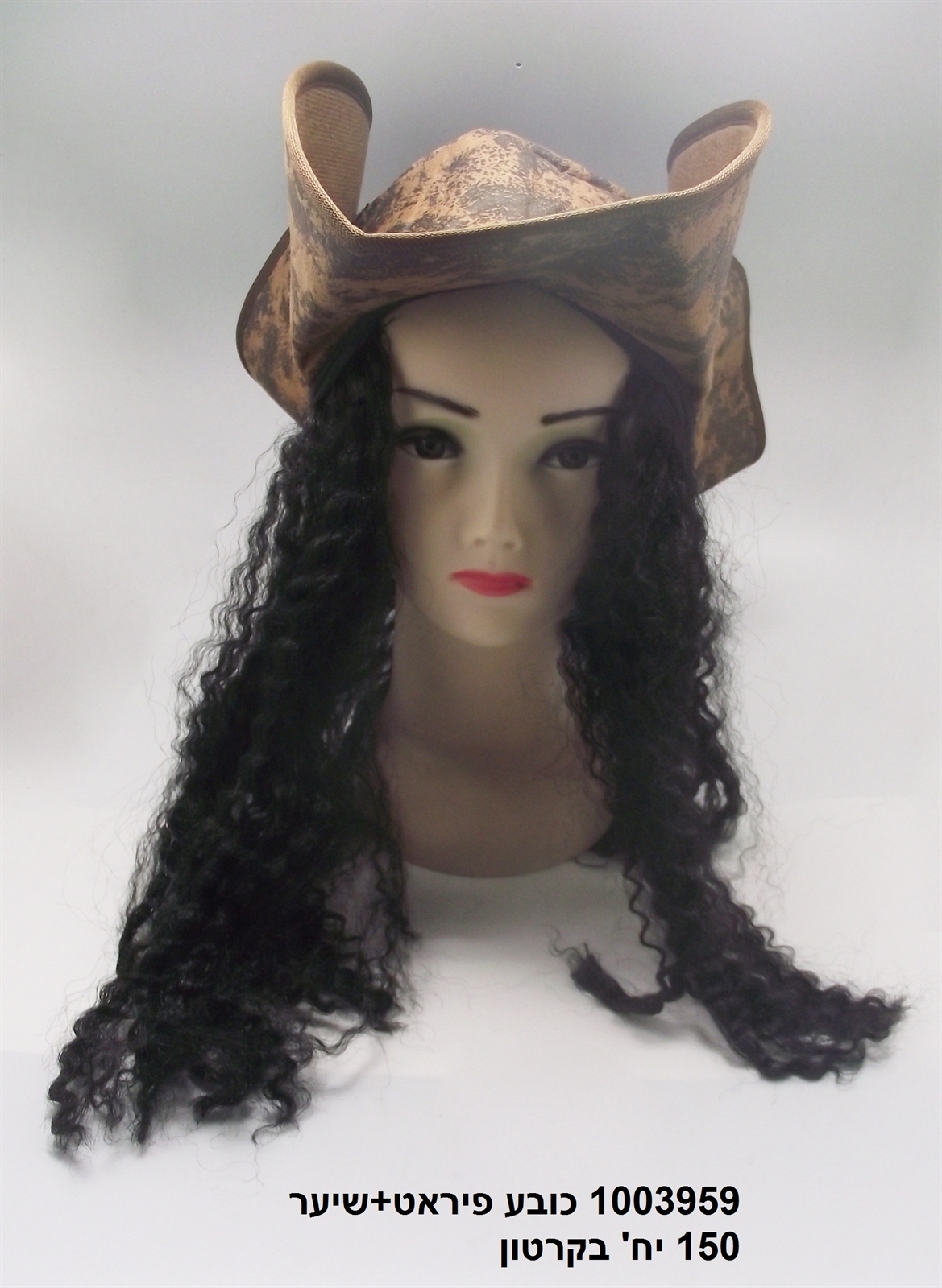 כובע פיראט+שיער