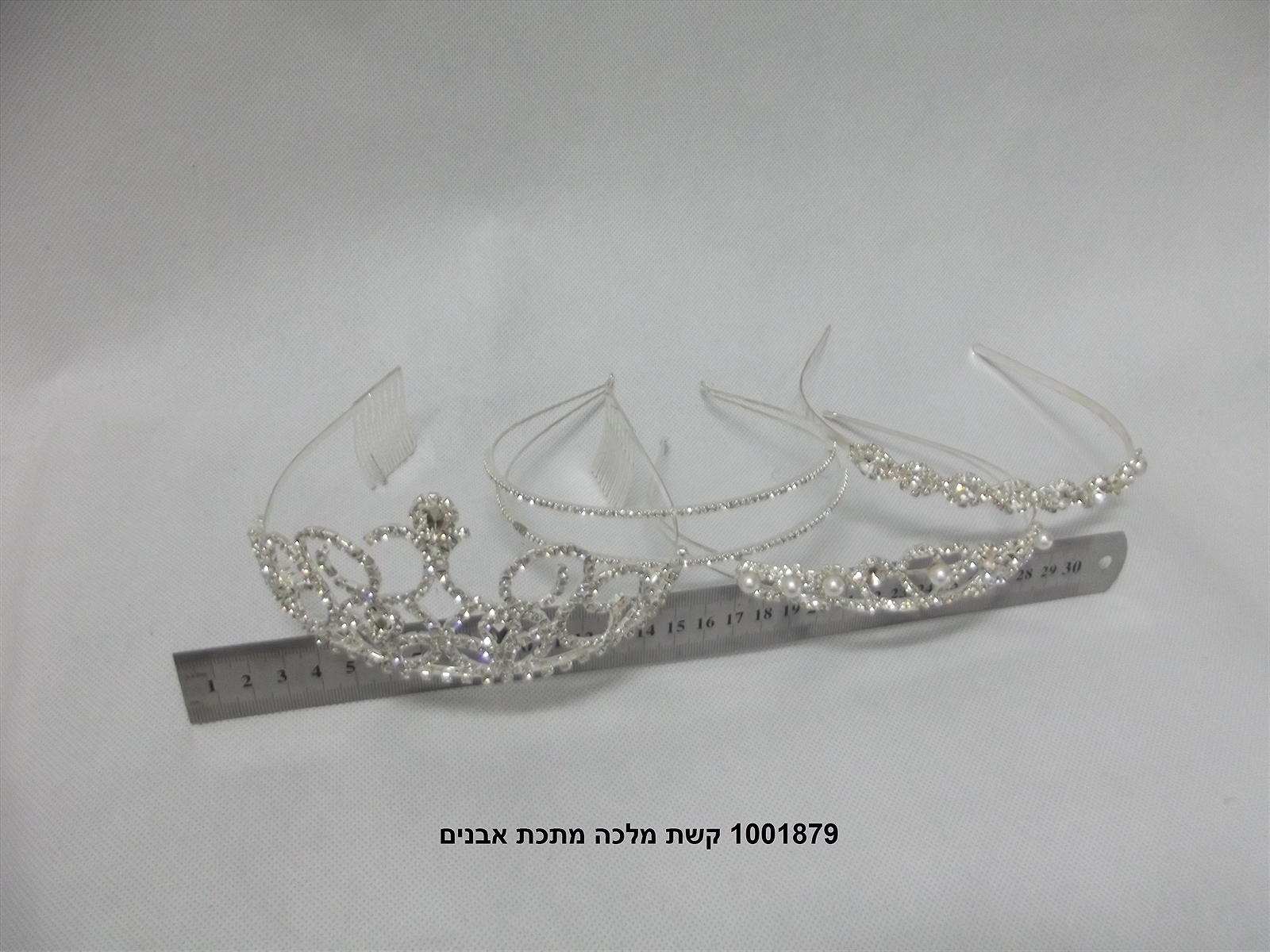 קשת מלכה מתכת אבנים מיוחדת