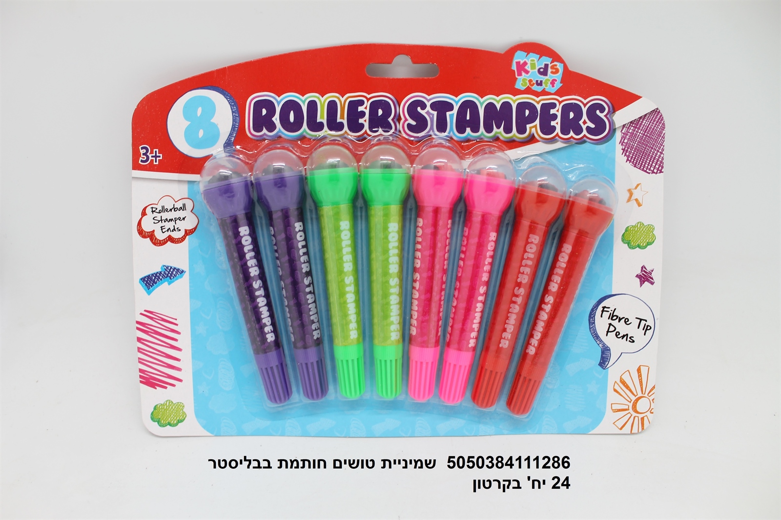 שמיניית טושים חותמת בבליסטר