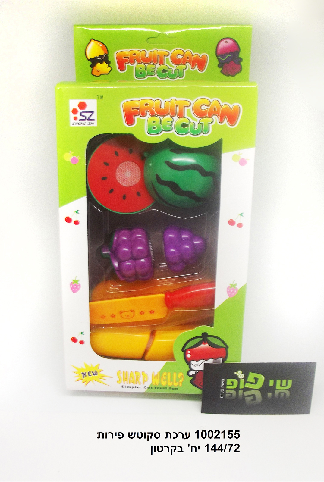 ערכת סקוטש פירות