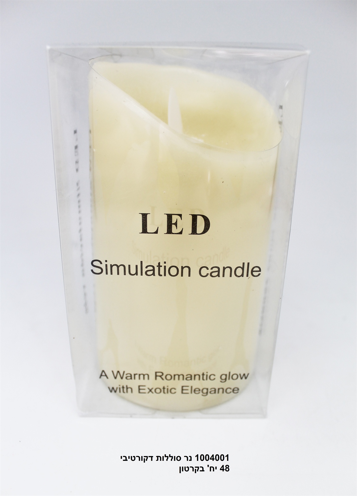 נר סוללות דקורטיבי