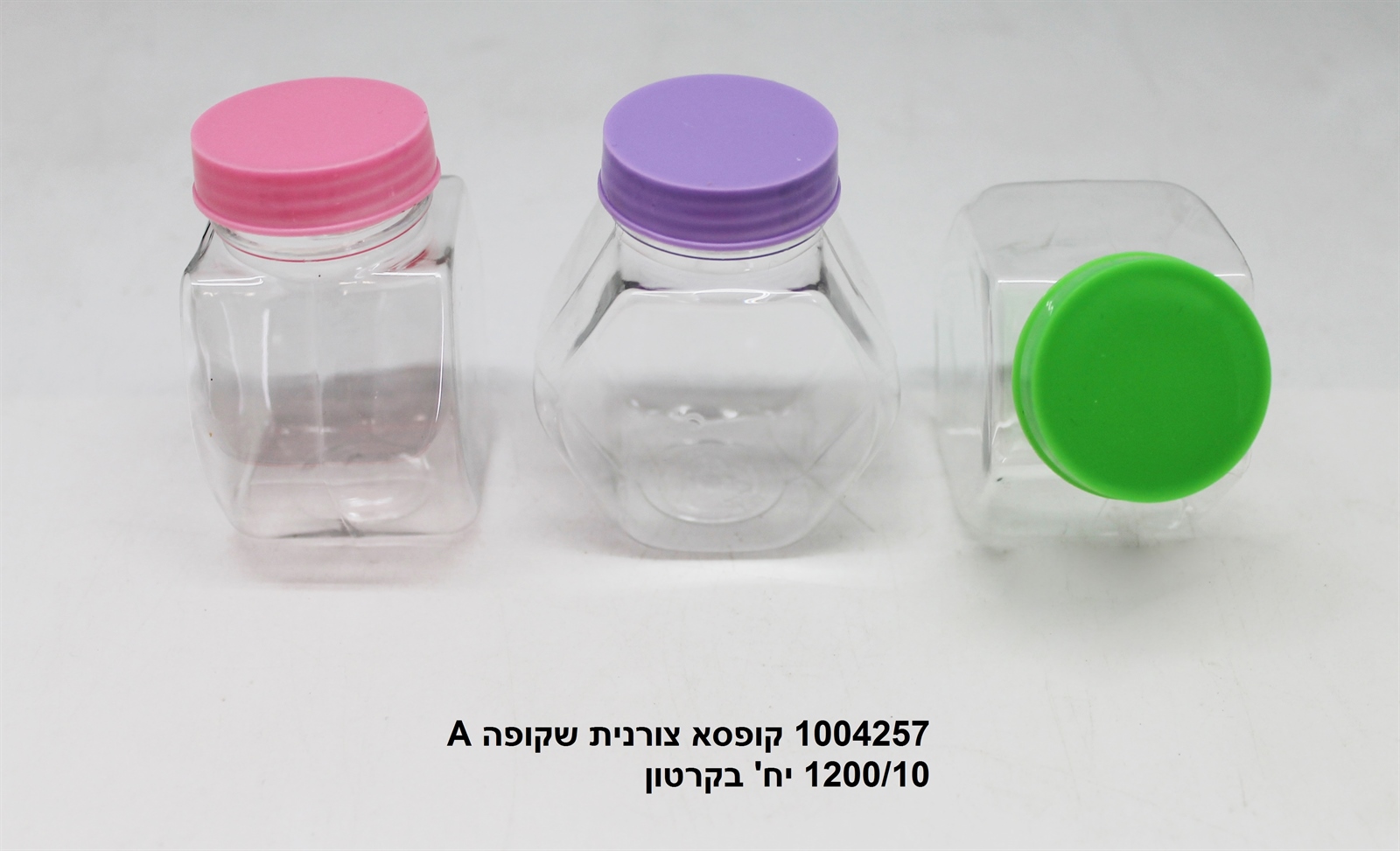 קופסא צורנית שקופה A