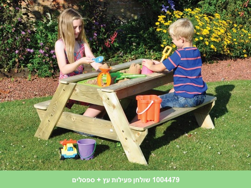 שולחן פעילות עץ + ספסלים