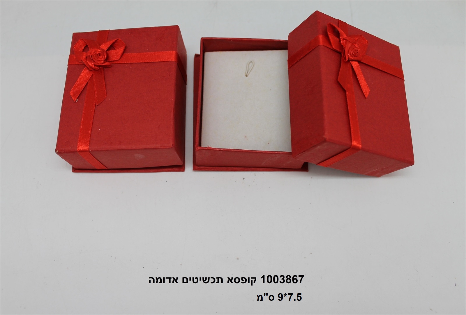 קופסא תכשיטים אדומה