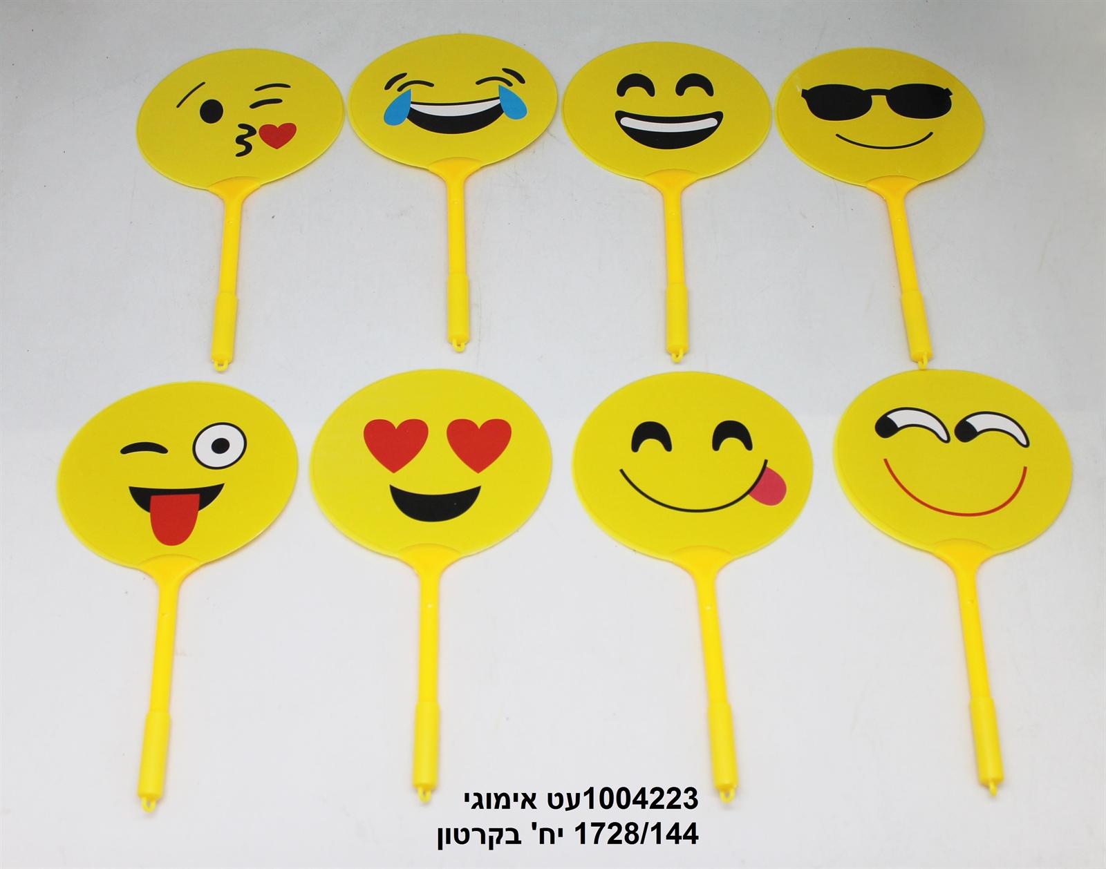 עט אימוג’י מניפה בקופסא (1728/144)