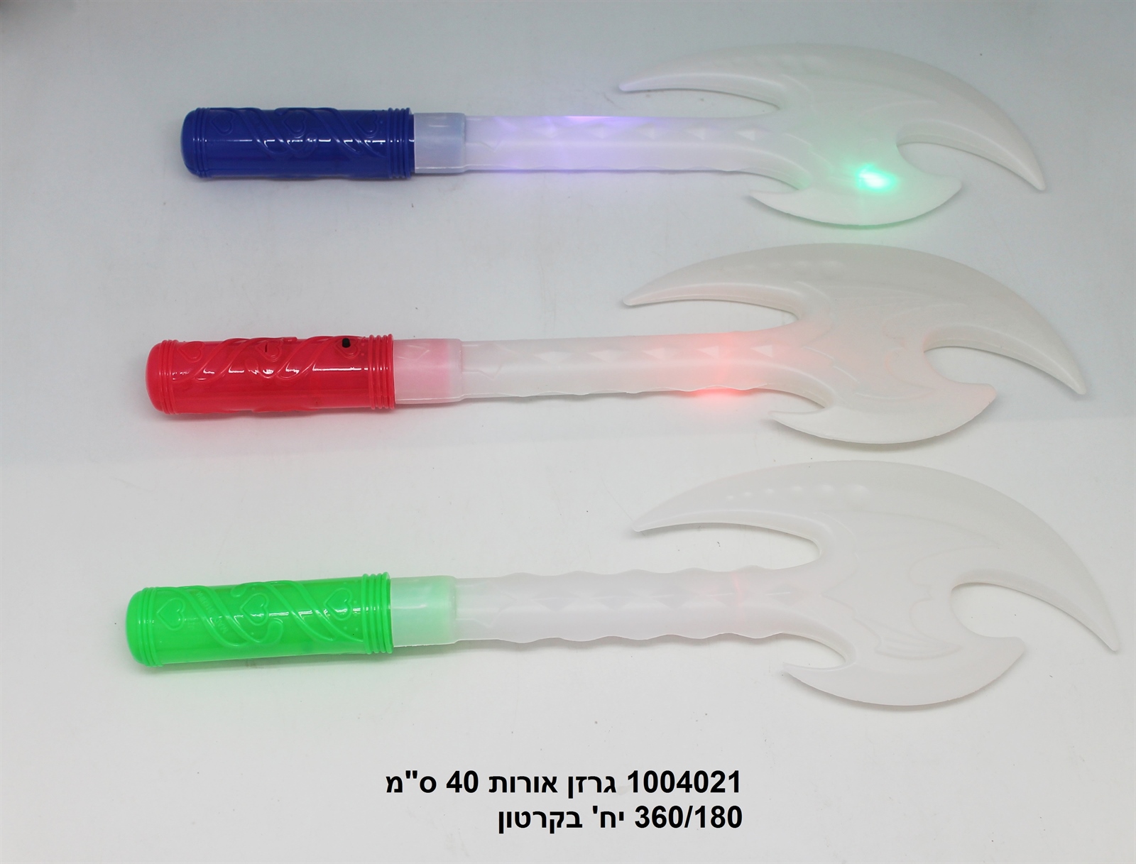 גרזן אורות 40 ס"מ