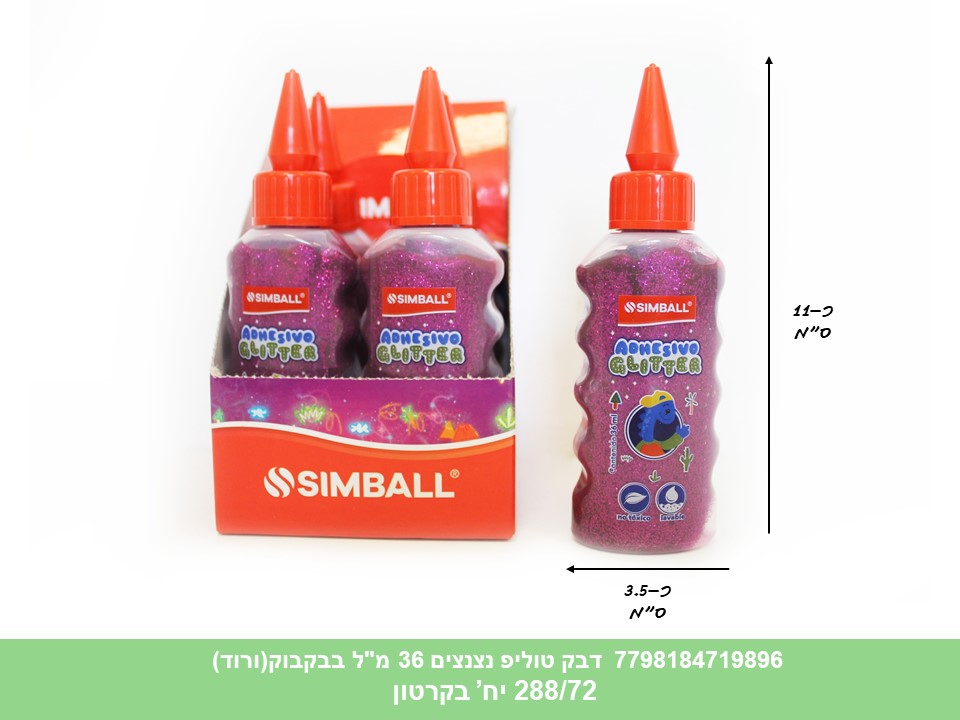 דבק נצנצים כ 36 מ"ל בדיספלאי (ורוד) (7798184719773) (288/72)
