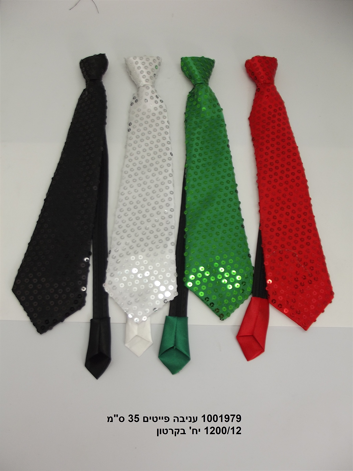 עניבה פייטים 35 ס"מ