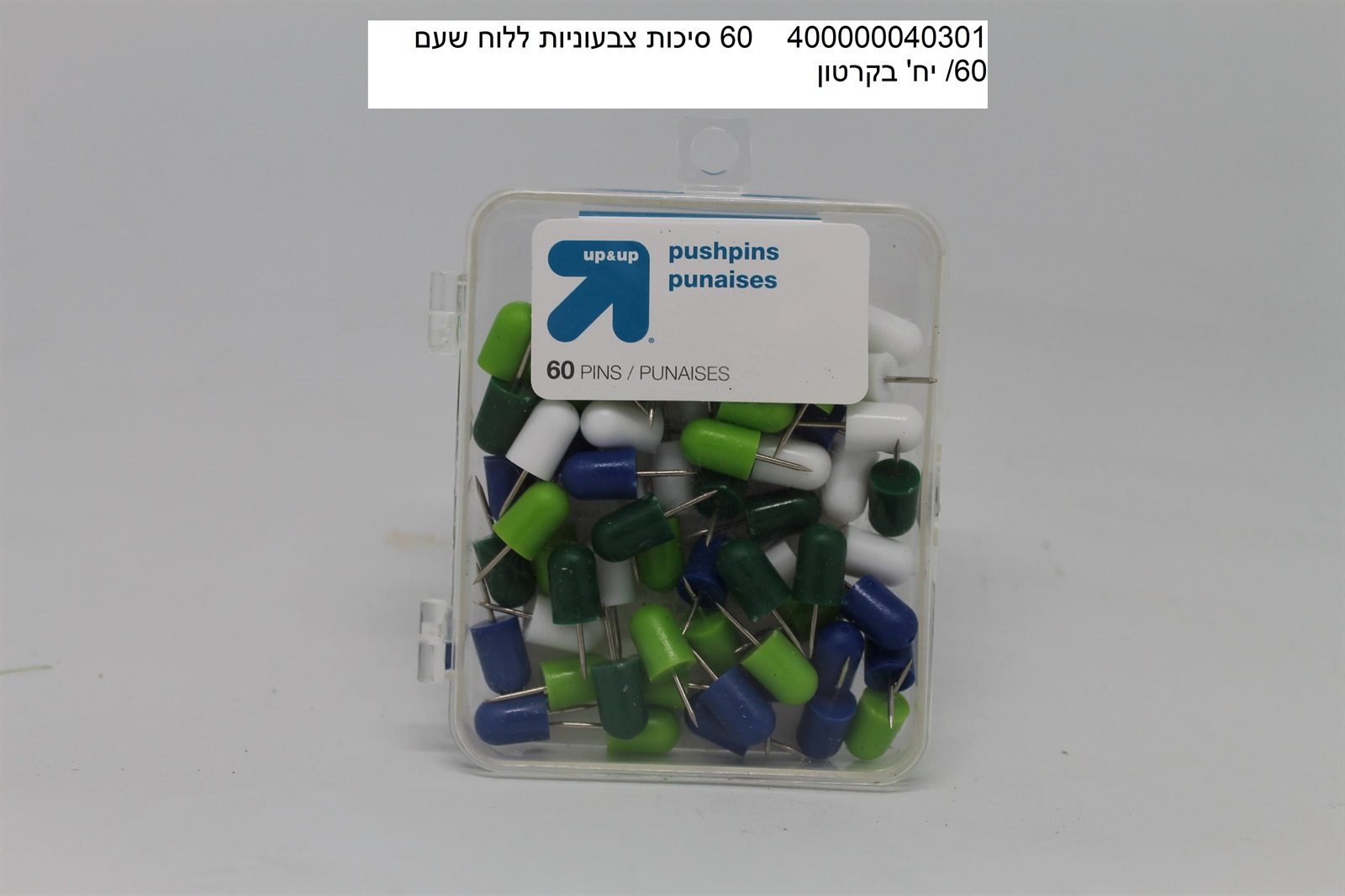 מארז 60 סיכות צבעוניות ללוח שעם