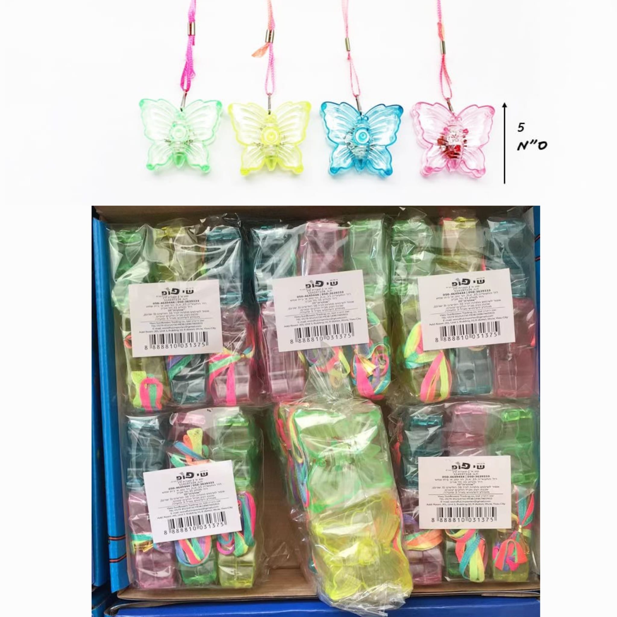 084.מארז 6 יחידות שרשרת אורות פרפר שקוף בשקית במגש (192/6) (PARTY)