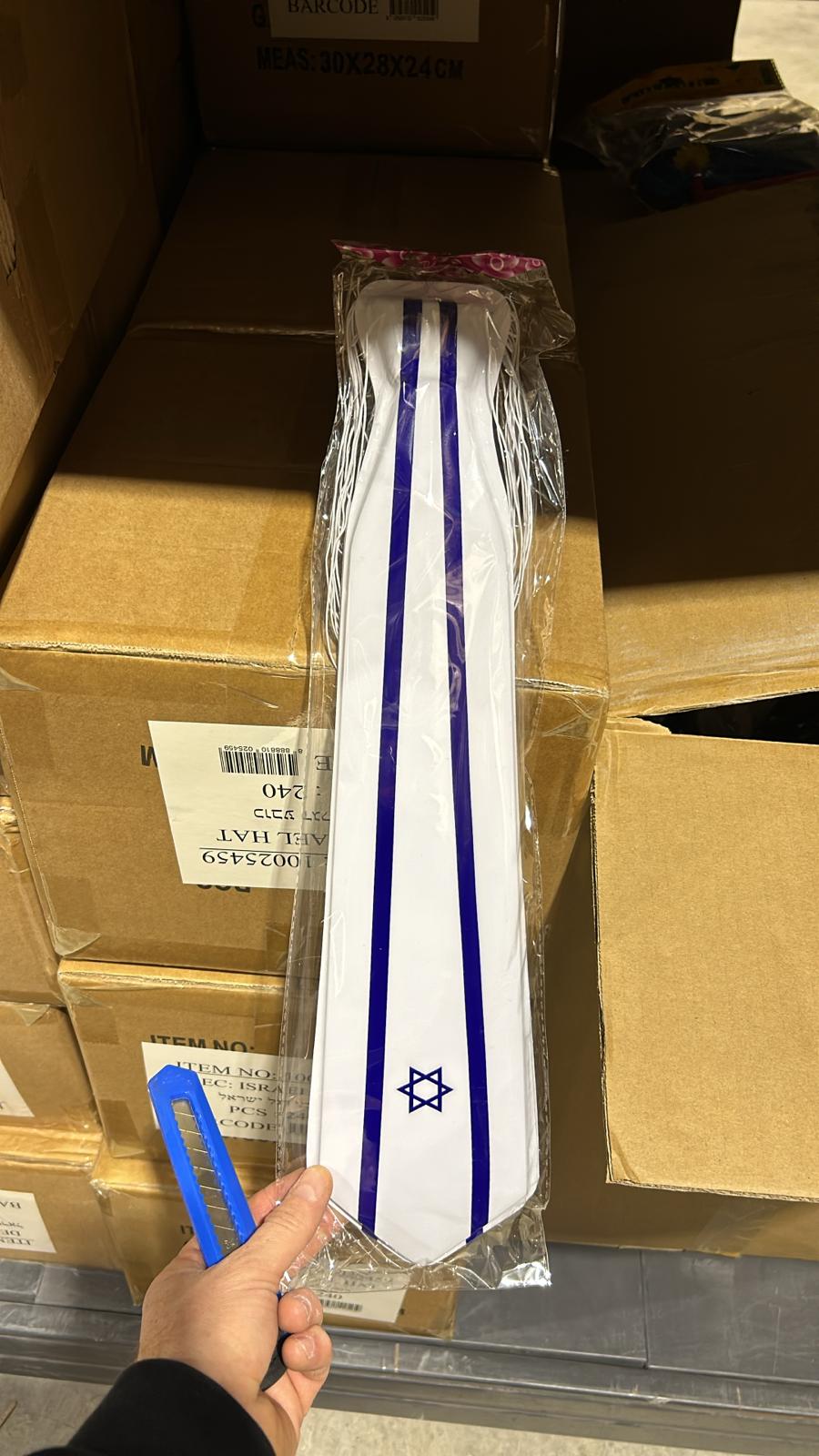 030.מארז 10 עניבות פלסטיק ישראל בשקית (48)