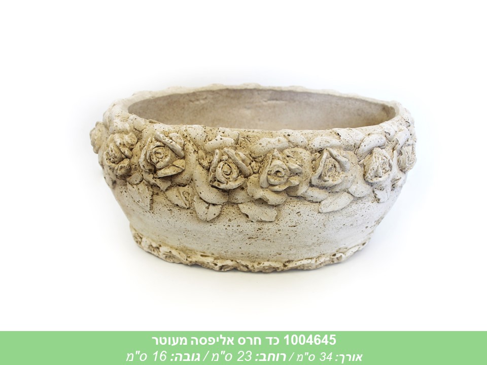כד חרס אליפסה מעוטר
