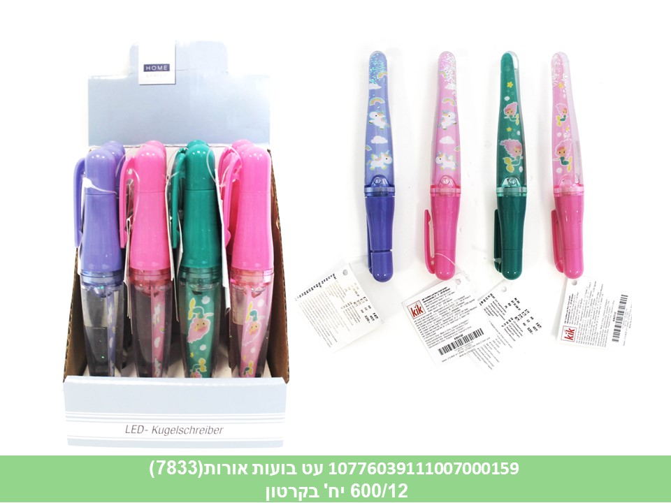 עט בועות אורות בסטנד (7833)