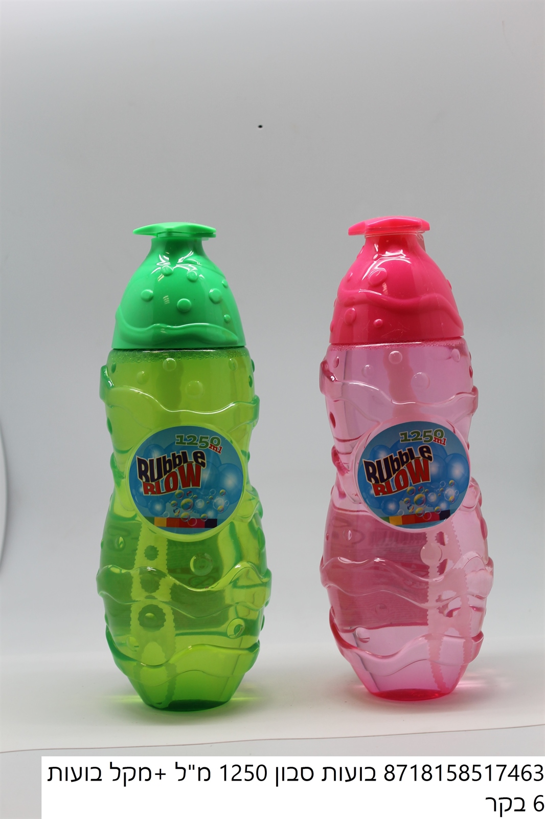 בועות סבון כ 1250 מ"ל + מקל בועות