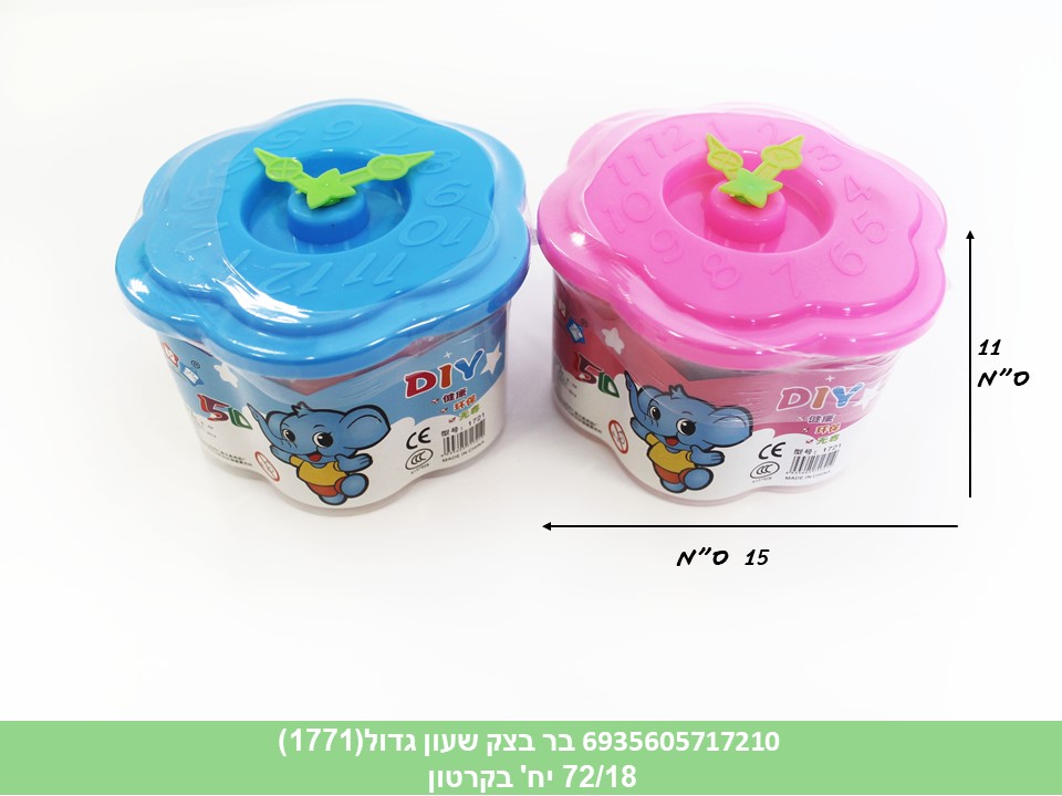 בר בצק שעון גדול