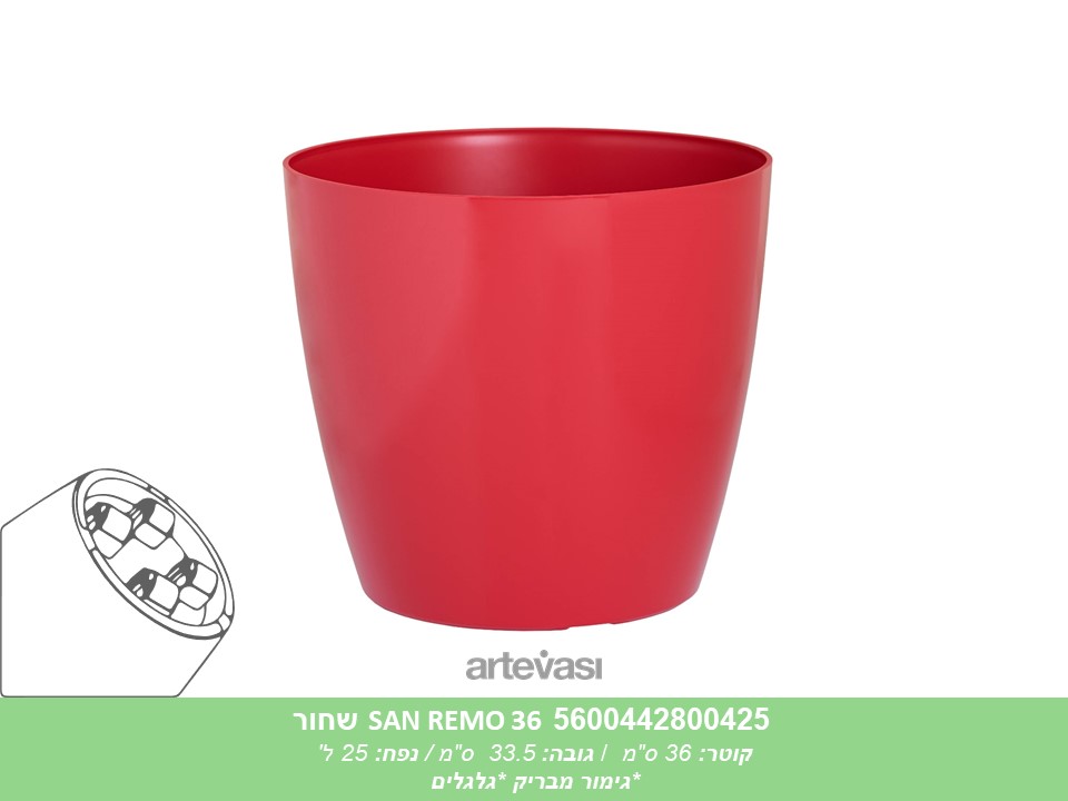 עציץ SAN REMO 36 אדום