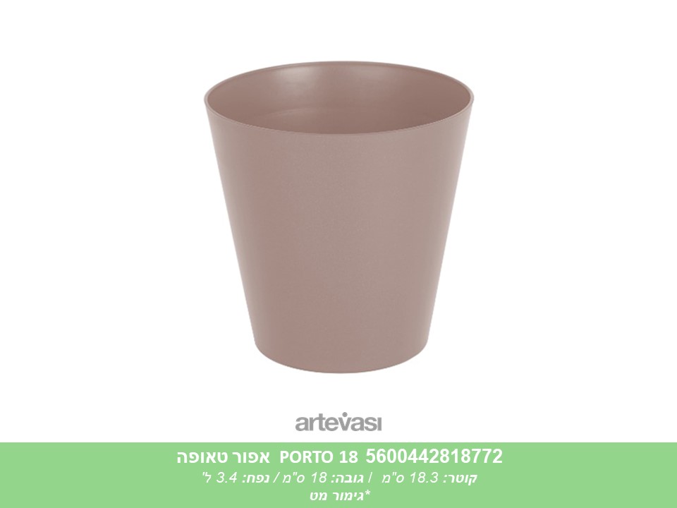 עציץ PORTO 18 אפור טאופה