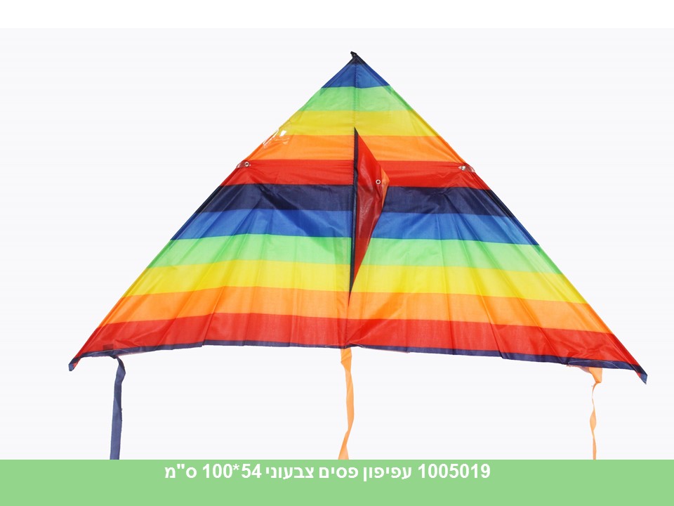 עפיפון פסים צבעוני 54*100 ס"מ