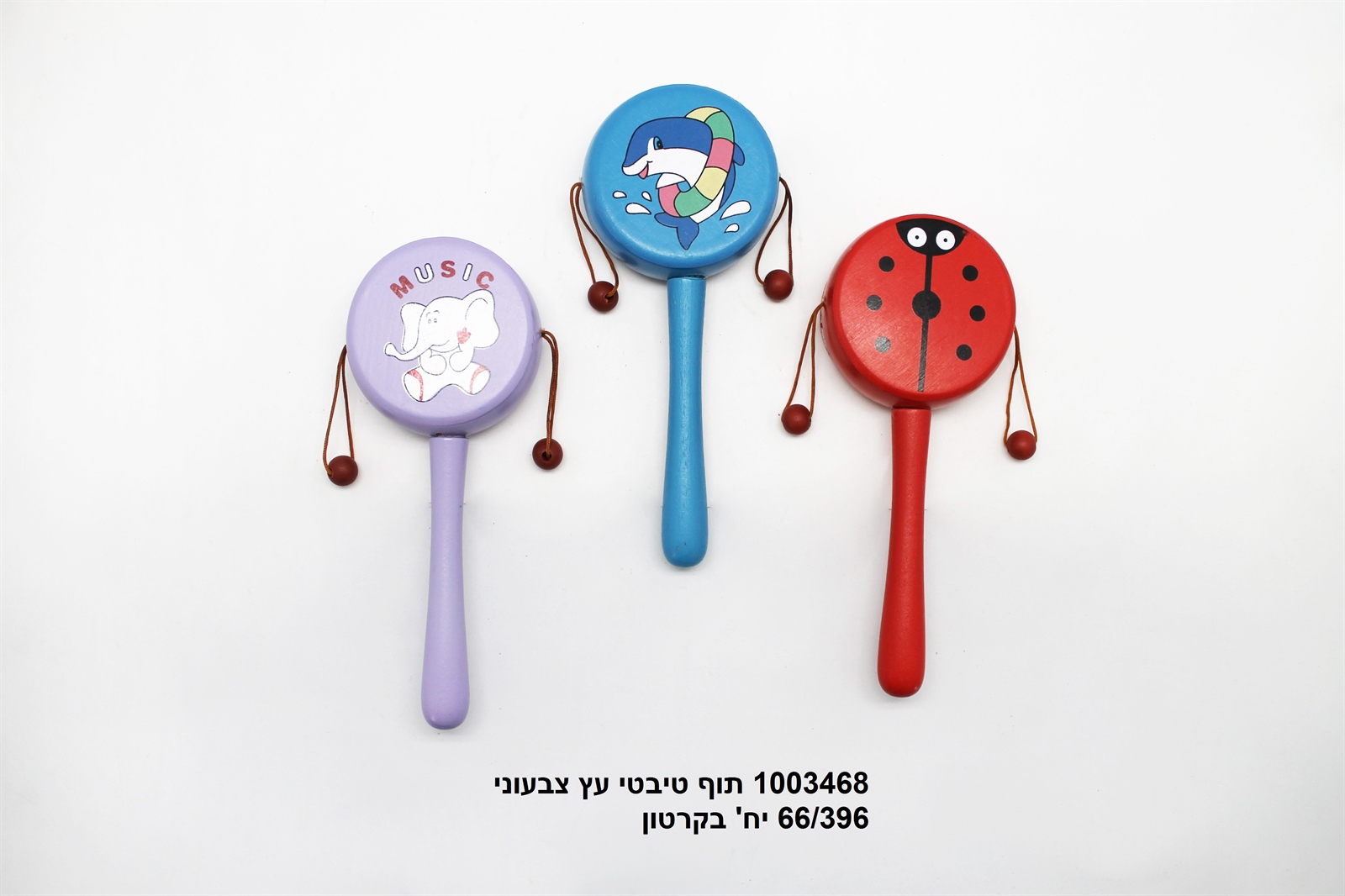 תוף טיבטי עץ צבעוני