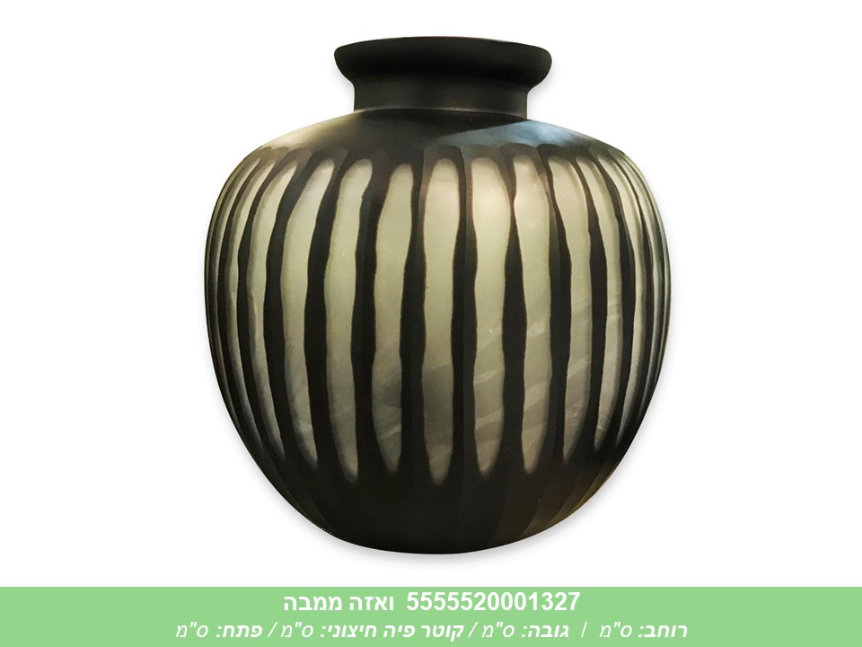 ואזה ממבה 28/28/28