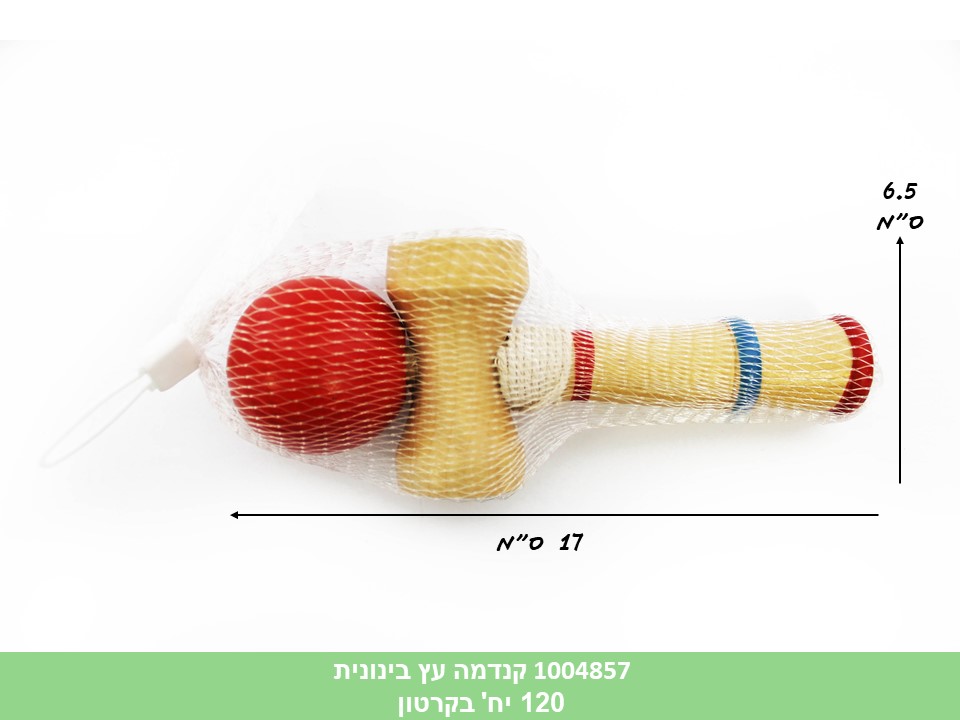 קנדמה עץ בינונית (120)