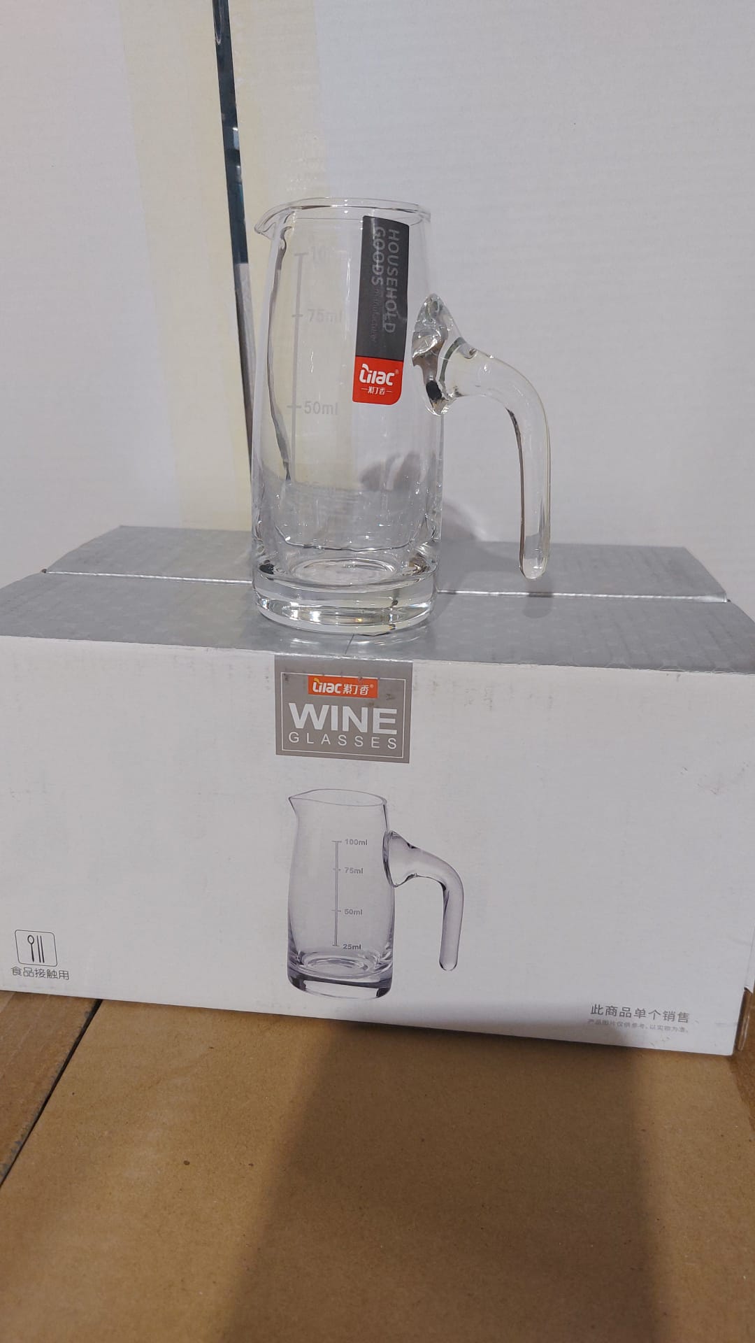 ז. סוסייר קטן זכוכית 100 מ"ל (קרטון סגור בלבד!!) (96)