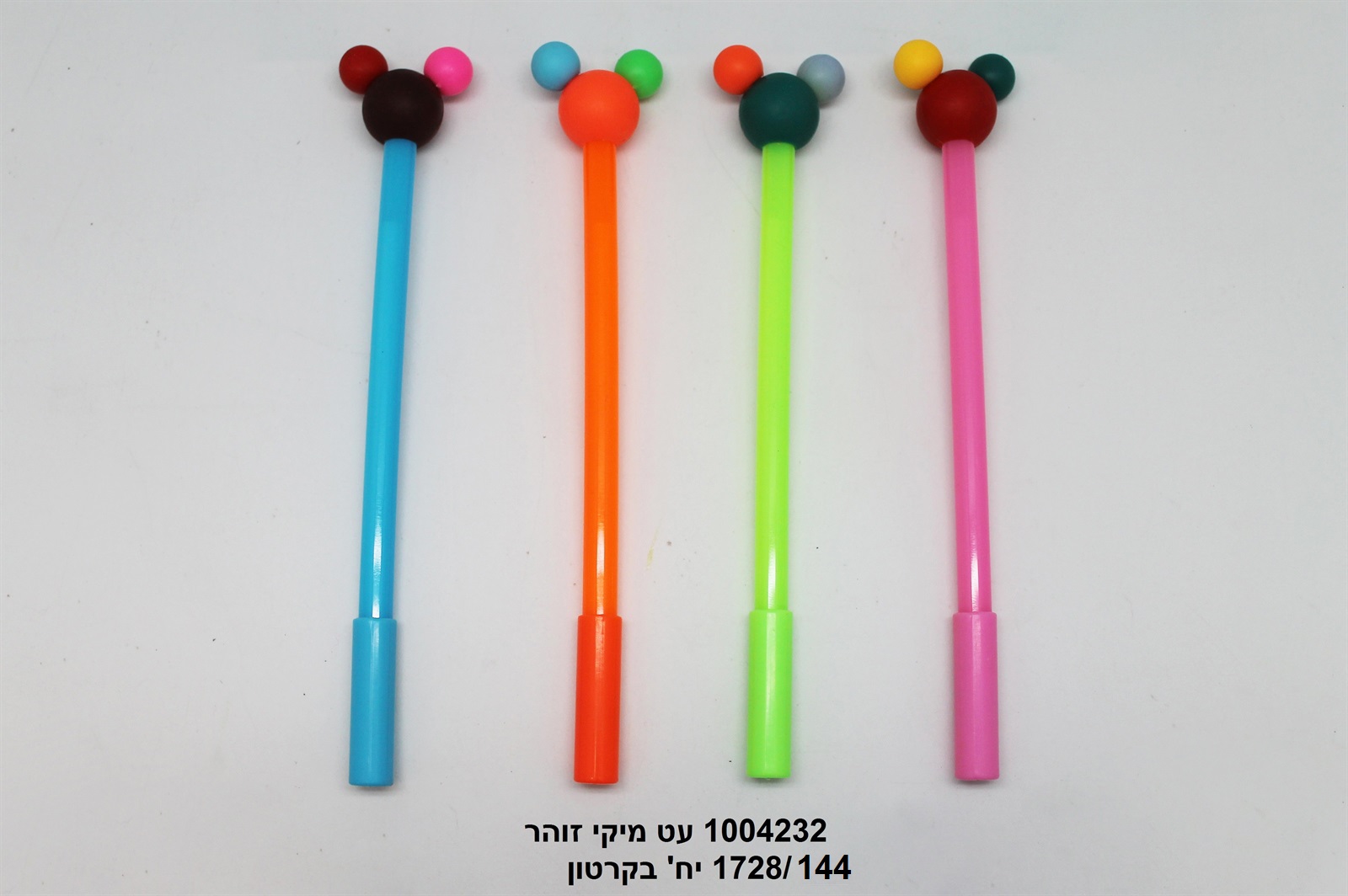 עט מיקי זוהר בקופסא