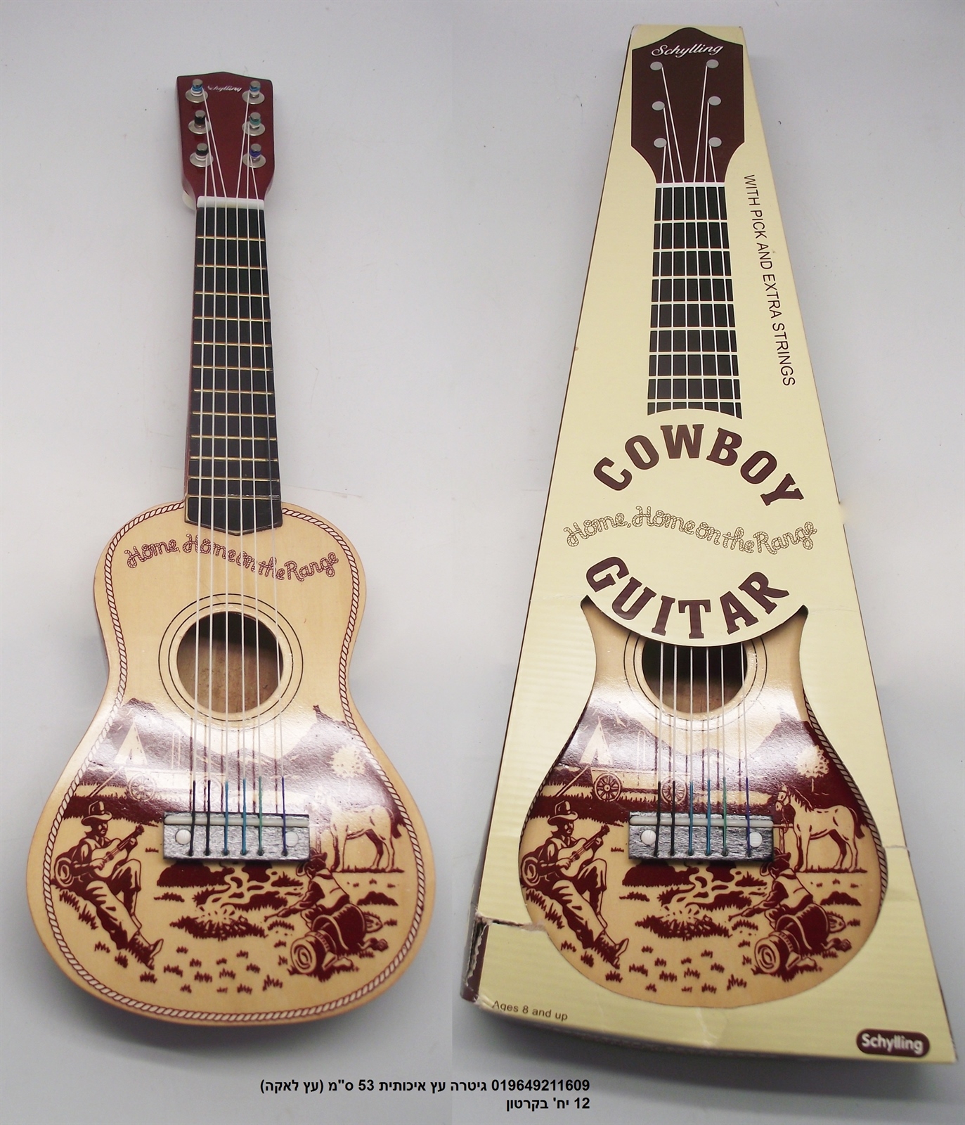 גיטרה עץ איכותית 53 ס"מ (עץ לאקה)