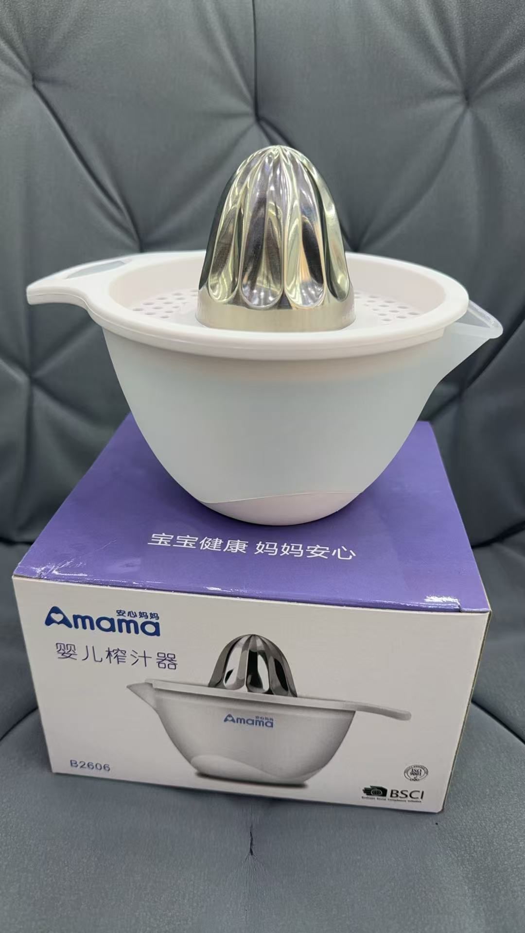 מסחטת הדרים ראש נירוסטה בקופסת קרטון (24)