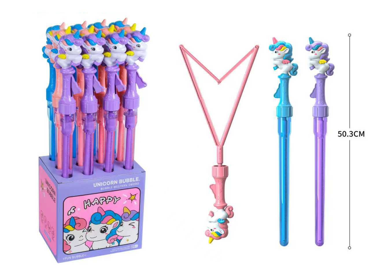 123.בועות סבון - חרב נפתחת חד קרן 50 ס"מ בסטנד (96/12) (SUM)