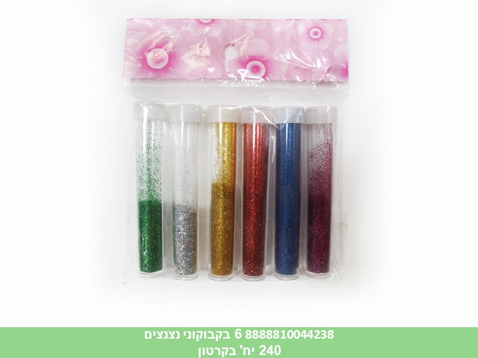 008.מארז 6 בקבוקוני נצנצים בשקית (480) (ART)