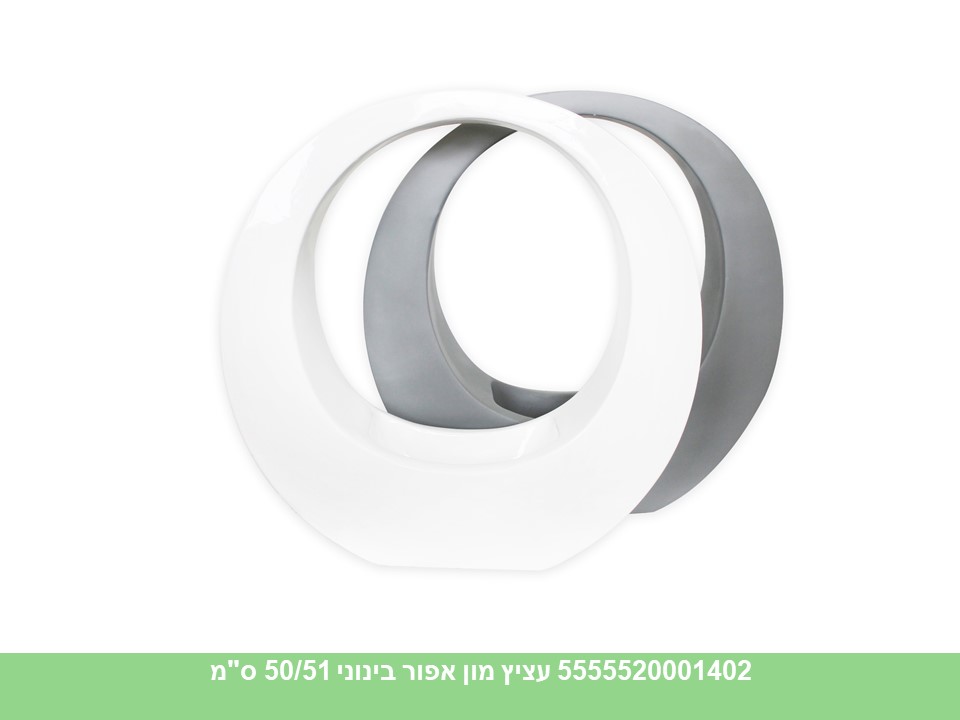 עציץ מון בינוני אפור 50/51 ס"מ