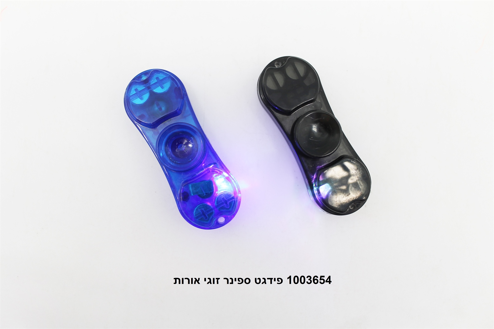 פידגט ספינר זוגי אורות