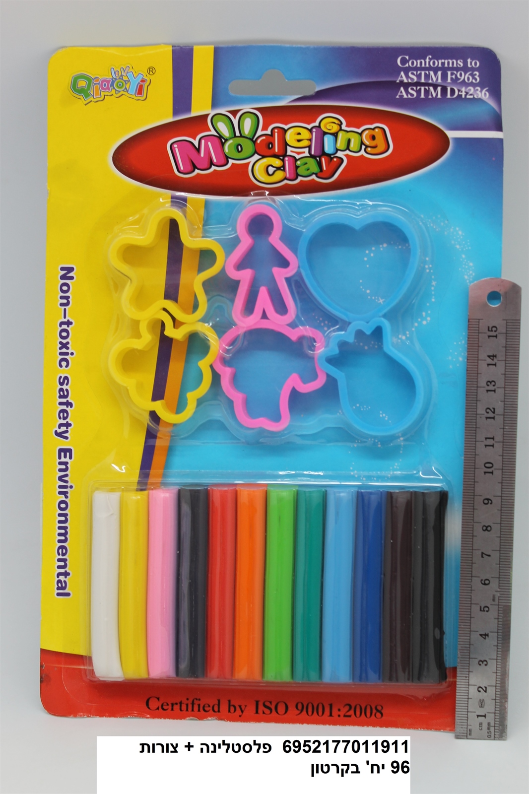 פלסטלינה + צורות