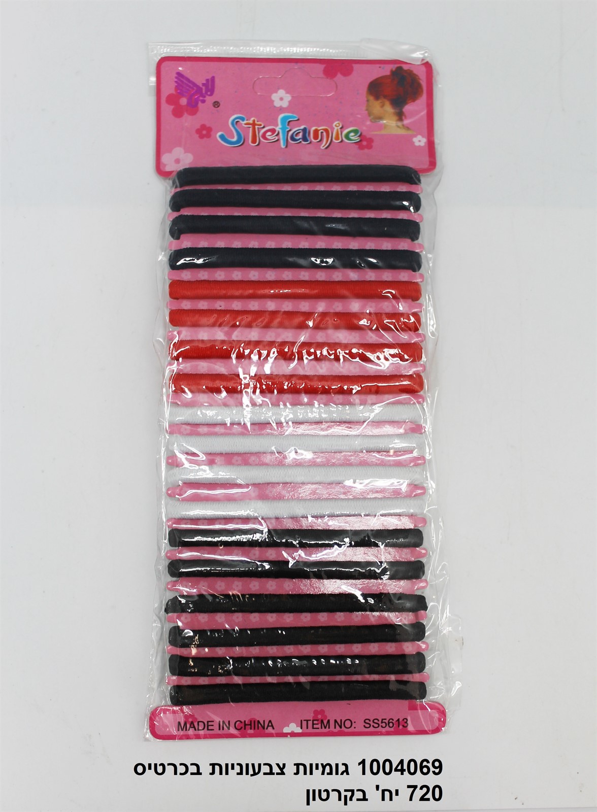 גומיות צבעוניות בקארד לשיער