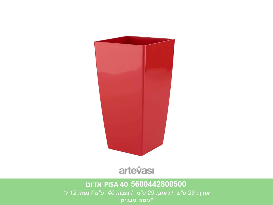 עציץ PISA 40 אדום