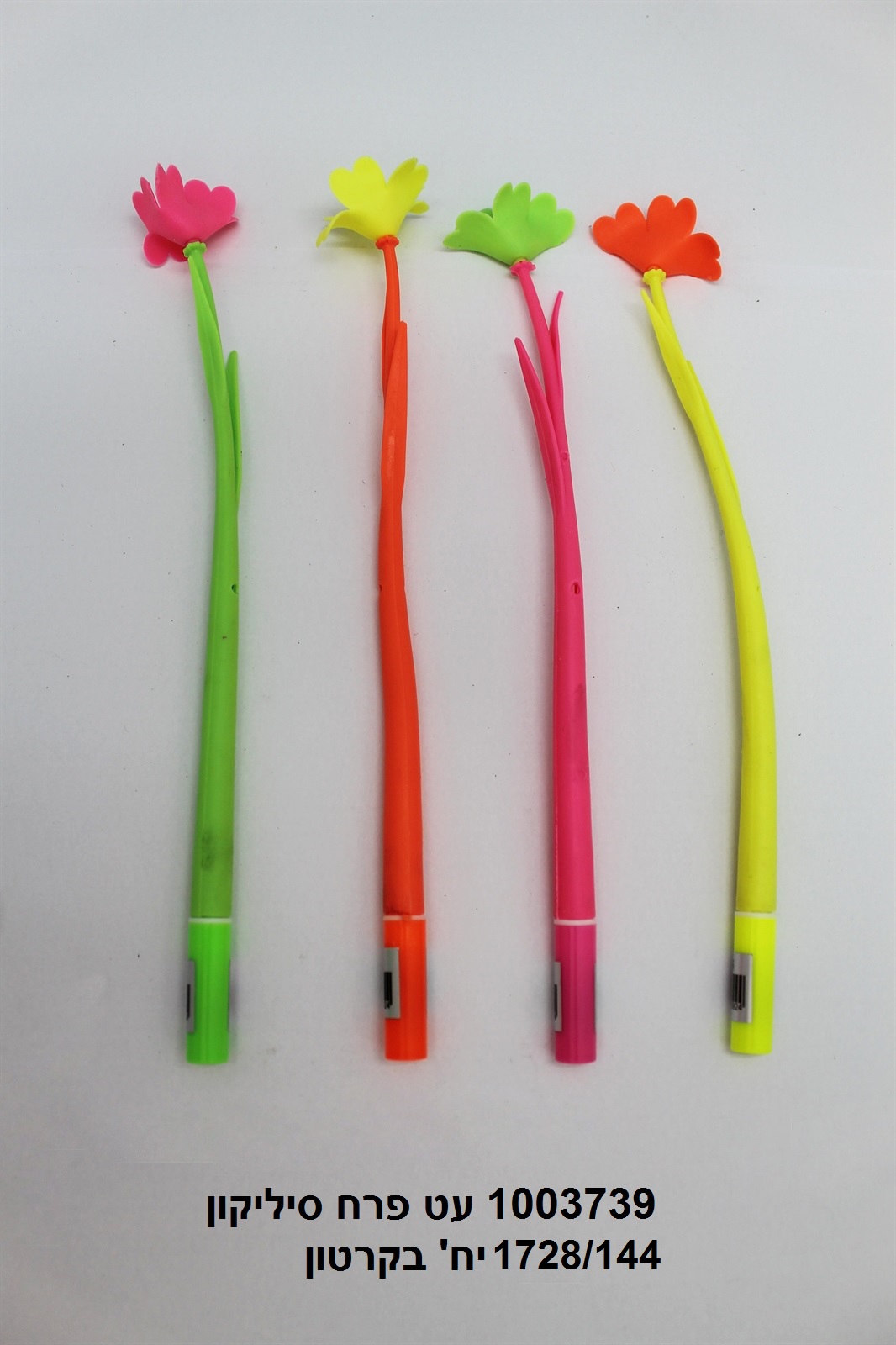עט פרח סיליקון בקופסא