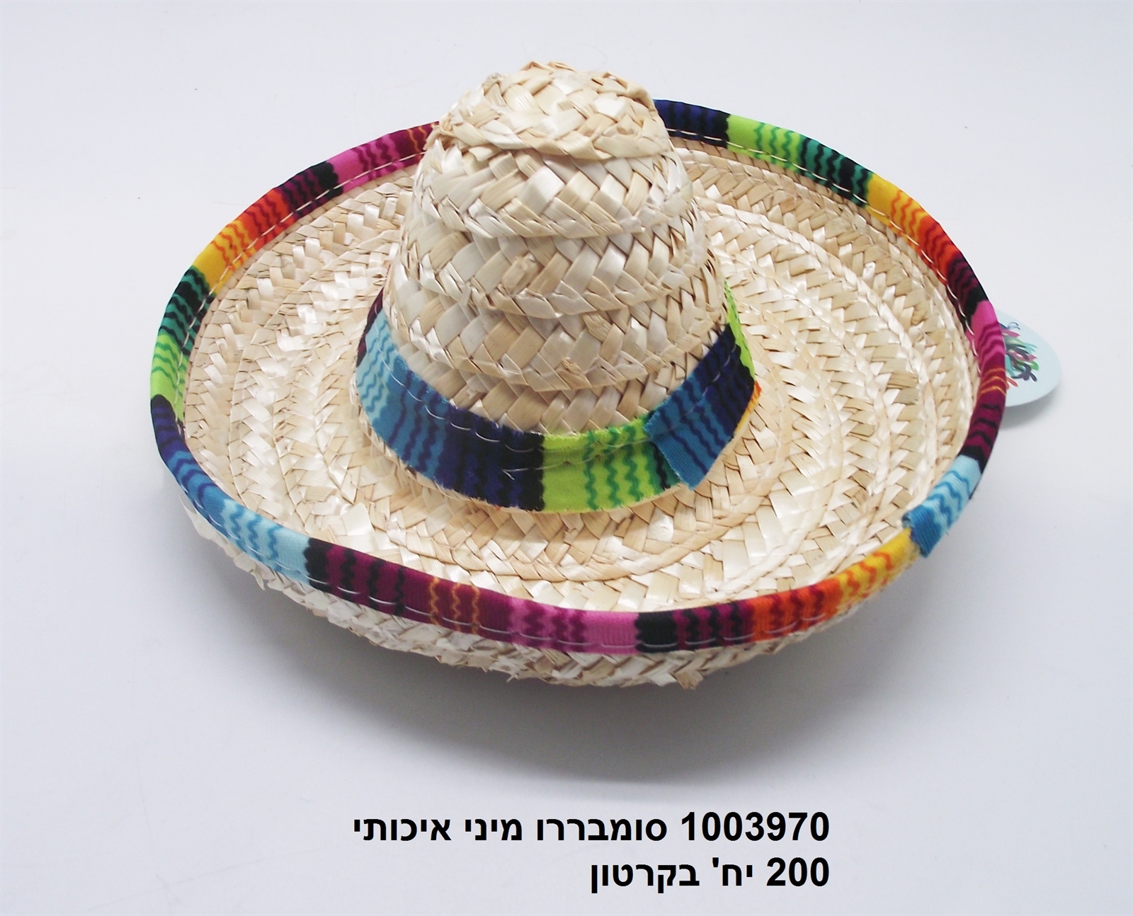 168.כובע סומבררו מיני איכותי (200)