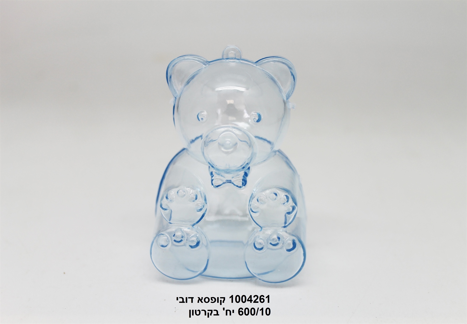 קופסא דובי (600/10)