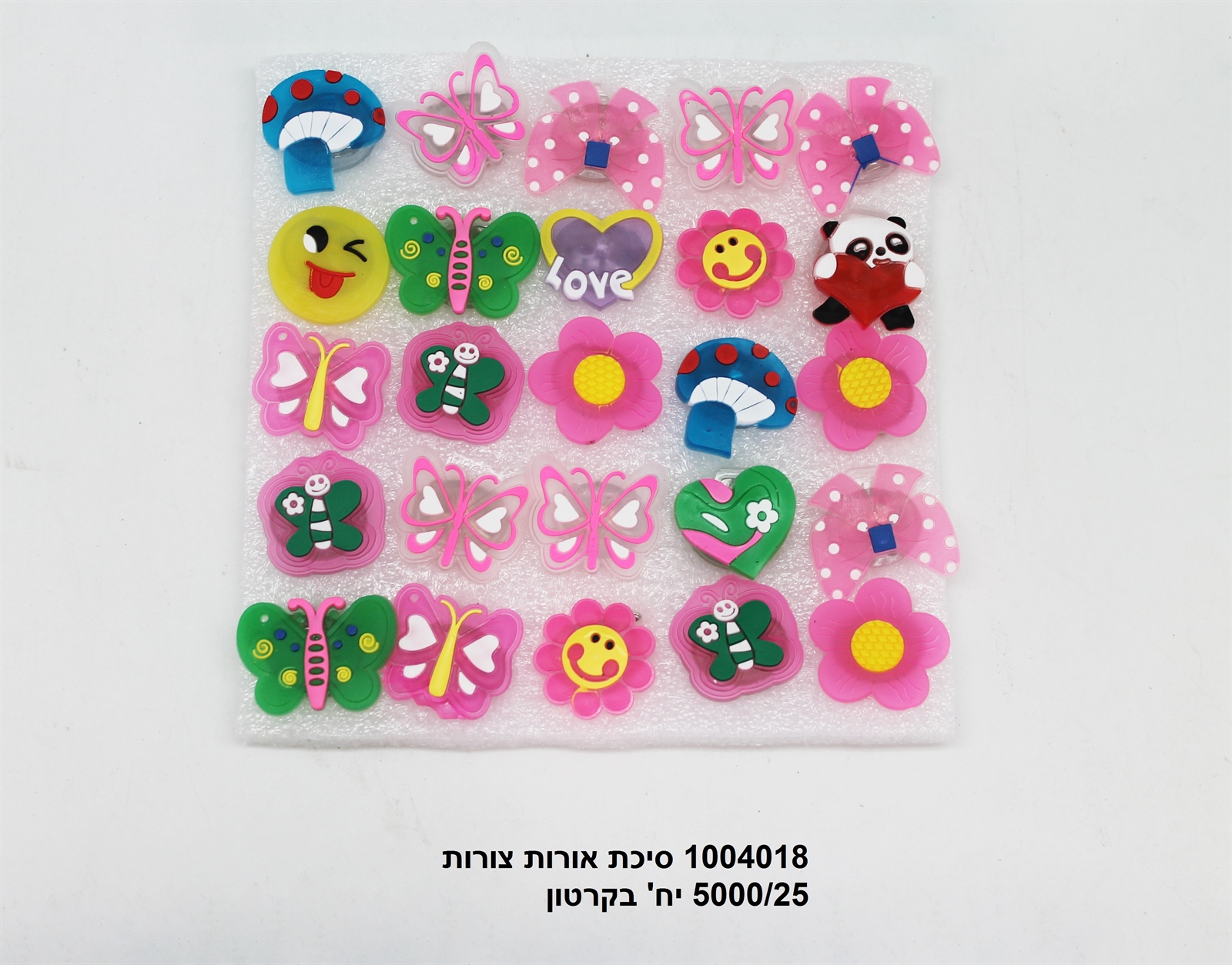 סיכת אורות צורות