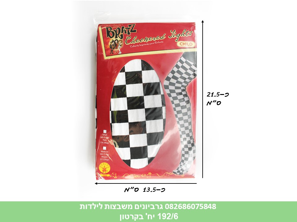 גרביון משבצות לילדות (192/6)