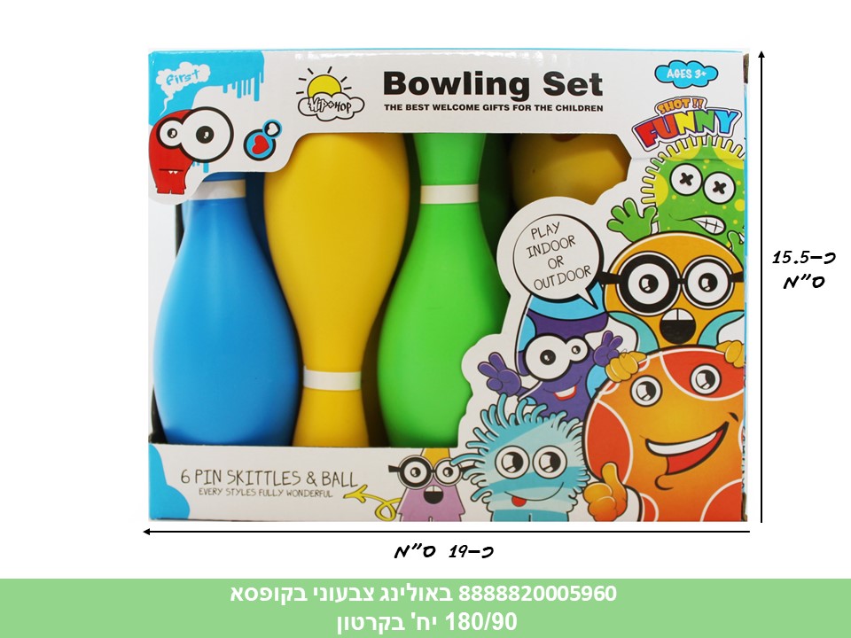 באולינג בינוני צבעוני בקופסא (180/90)