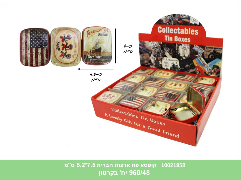 קופסא פח פרחונית 7.5*5.2 ס"מ לטבק במגש (B-106) (ללא ברקוד)(940/48)
