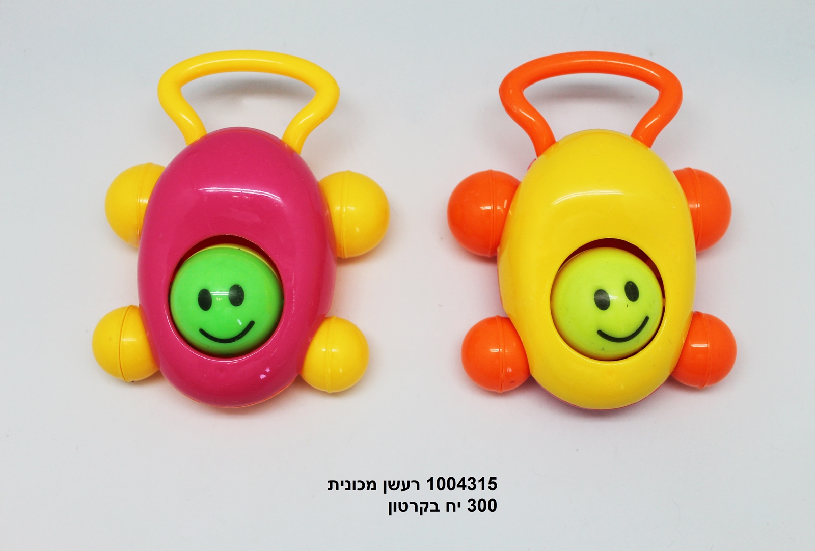 רעשן מכונית